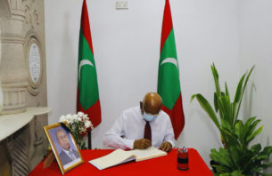 ކޮޕީ މުހައްމަދު ރަޝީދުގެ ހަނދާނުގައި ތައުޒިޔާގެ ދަފްތަރެއް ހުޅުވައިފި thumbnail image