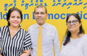 ފާޑުކިޔުން އަމާޒުވާތީ ޝަތުފާ ރަަތަށް! thumbnail image