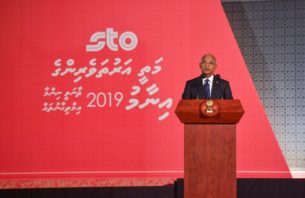 ގްރޭޑް 10 ނިމުމުން ކިޔެވުން ނިންމައިނުލާން ރައީސުލްޖުމްހޫރިއްޔާ އިލްތިމާސް ކުރައްވައިފި thumbnail image