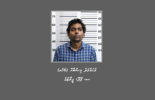 މަކަރާއި ހީލަތުގެ މައްސަލައެއްގައި މީހަކު ހޯދަނީ thumbnail image