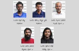 100 ކިލޯގެ މަސްތުވާތަކެތީގެ މައްސަލަ: 5 މީހެއްގެ ބަންދުގެ މުއްދަތު އަނެއްކާ ވެސް އިތުރުކޮށްފި thumbnail image