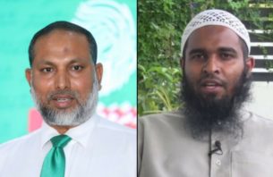 އަދާލަތު ޕާޓީގައި ތިބުން މިހާރު ހުއްދައެއް ނުވާނެ: ޝެއިޚް ނިޝާން thumbnail image