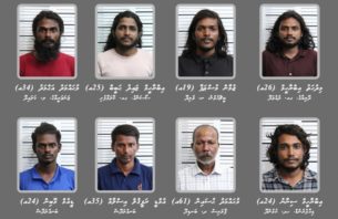 100 ކިލޯގެ މަސްތުވާތަކެތީގެ މައްސަލައިގައި ހައްޔަރު ކުރި މީހުންނަށް ދައުވާ ކުރަން ހުށަހަޅައިފި thumbnail image