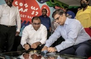 މަގޭ ރާއްޖެ - އުރީދޫ ކަލަންޑަރު 2022 އިން ރާއްޖޭގެ ރީތި ދިރުންތައް އޮގްމެންޓެޑް ރިއަލިޓީ މެދުވެރިކޮށް ދިރުވައިލަދެނީ! thumbnail image