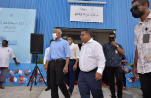 ގާފަރުގެ އައިސް ޕްލާންޓް ރައީސް ހުޅުވައިދެއްވައިފި thumbnail image