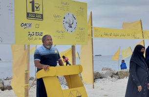 ކޮމަންޑޫ ދާއިރާގެ ގޮނޑި އެމްޑީޕީއަށް ލިބުމުން ބޭރުގެ އެހީ ލިބުމަށް ފަސޭހަވާނެ: ޤާސިމް thumbnail image