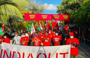 "އިންޑިއާ އައުޓް"ގޮވުން ޖިނާއީ ކުށަކަށް ހަދައި ޖަލު ހުކުމެއް! thumbnail image