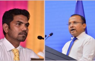 ރިޔާޒު ސިއްޕެއަށް: އަމާޒަކީ އަނެއް ދެ ކެނޑިޑޭޓުން ބަލި ކުރުން thumbnail image