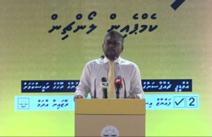 ޕާޓީގެ މެމްބަރުން އެކްޓިވްވެގެން ނޫނީ 2023 ލިބޭ ތަނެއް ނުފެނޭ:ފައްޔާޒް thumbnail image