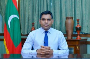 ނައިބު ރައީސް މާދަމާ ރައީސްކަމުގެ މަސްއޫލިއްޔަތުގެ ހުވާކުރައްވަނީ thumbnail image