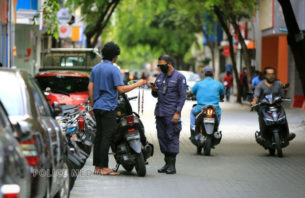 ސްޕެޝަލް ކޮންސްޓެބިއުލަރީ ހިދުމަތް ދިނުމަށް ސިޓީ ކައުންސިލުން ފުލުހުންނާ އެކު ސޮއިކޮށްފި thumbnail image