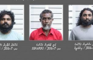 119 ކިލޯގެ ޑްރަގް މައްސަލަ: ތިން މީހުން ޝަރީއަތް ނިމެންދެން ބަންދަށް thumbnail image