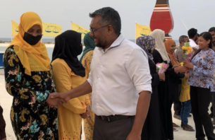 ފައްޔާޒަށް ހޯރަފުށިން ހޫނު މަރުހަބާއެއް! thumbnail image