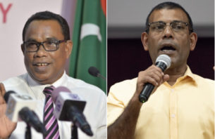 އަދުރޭ ނަޝީދަށް: ޕީޕީއެމްއާ ނުބެހި އެމްޑީޕީ ހަމަޔަކަށް އަޅުވާ thumbnail image