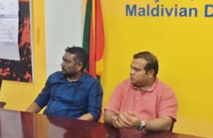 އަސްލަމްގެ ތާއީދު ފައްޔާޒަށް thumbnail image