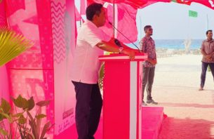 އެމްޑީޕީއަށް ވެރިކަން ލިބޭ ކޮންމެ ފަހަރަކު ދިވެހީން ގަބޫލުކުރާ އުސޫލުތައް މުގުރާލާ: ރައީސް ޔާމީން thumbnail image