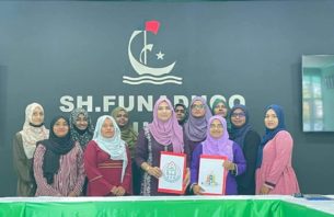 ކޮއްކޮމެން ޕްރީ ސްކޫލާއި އޭއޭކޭ ޕްރީ ސްކޫލާ އެކު އެއްބަސްވުމެއްގައި ސޮއިކޮށްފި  thumbnail image