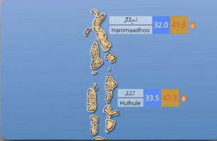 ބައެއް ސަރަހައްދުތަކަށް މިއަދު 43 ޑިގްރީއަށް ހޫނުވި thumbnail image