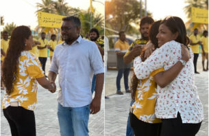 ހިސާންގެ ތައުރީފު ރޮޒެއިނާއަށް: އެމްޑީޕީއަށް ބޭނުން ވަނީ ސިޔާސީގޮތުން އުރަތްޕެއް ހުރި އަންހެން ލީޑަރެއް thumbnail image