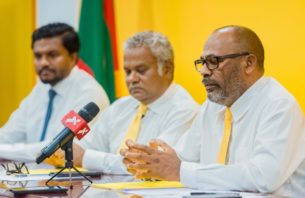 ވޯޓް ކަރުދާހުގެ ފޮޓޯ ނަގައިފި ނަމަ ވޯޓް ބާތިލް ވެދާނެ: އެމްޑީޕީ thumbnail image