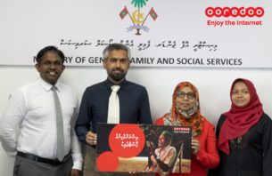 އިސްރަށްވެހިންނަށް ހާއްސަ ޕޯސްޓްޕެއިޑް ޕެކޭޖެއް އުރީދޫން! thumbnail image