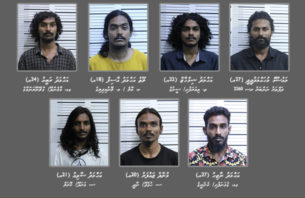 ތޫނު ހަތިޔާރު ބޭނުން ކޮށްގެން ގުރޫޕް މާރާމާރީ ހިންގި ހަތް މީހަކު ހޯދަނީ thumbnail image