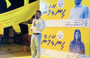 ފައްޔާޒުގެ ވައުދެއް: ފުރަތަމަ ގޮވައިލާނީ އިސްލާމީ މަޝްވަރާ މަޖިލީހުގެ އިންތިޚާބަށް thumbnail image