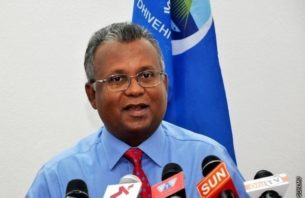 ސިންގަޕޫރުގައި ހުންނަ ރާއްޖޭގެ ސަފީރަކަށް ތަސްމީން އައްޔަންކޮށްފި thumbnail image