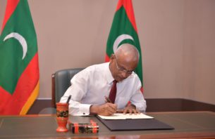 މަސްވެރިކަމުގެ ޤާނޫނަށް އިސްލާހު ގެނައުމުގެ ބިލު ތަސްދީޤު ކުރައްވައިފި thumbnail image