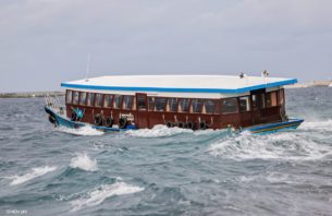 ރާއްޖޭގެ އެކި ހިސާބަށް މިއަދު ވިއްސާރަކޮށް ކަނޑުތައް ގަދަވާނެކަމަށް ލަފާކޮށްފި thumbnail image