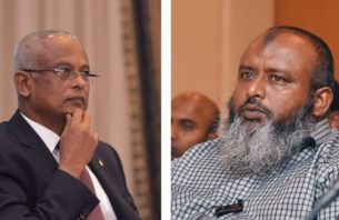 އިޔާޟް, ރައީސް ޞާލިޙަށް: ފާހިޝް ކަންކަން ނުހުއްޓުވައި ދެވަނަ ދައުރެއްގެ ވާހަކަ ނުދައްކަވާ thumbnail image