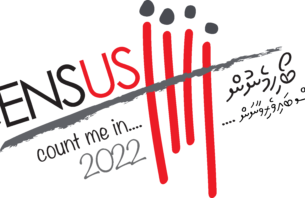 ބޯހިމެނުމުގެ މަސައްކަތުގައި ހަރަކާތްތެރިވާ ފަރާތްތަކުގެ ތަމްރީނުތައް މާދަމާ ފަށަނީ thumbnail image