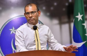 މަރަށް މަރު ހިފުމަށް ތާއީދު ތޯ އެހުމުން ޖަވާބެއްދޭކަށް ނަޝީދަށް ނުކެރުނު thumbnail image