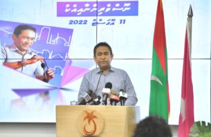 އަޅުގަނޑަކީ ހެއްކަން ނުފޫޒު ފޯރުވަންޖެހޭ ހާލަތުގަ ހުރި މީހެއް ނޫން: ރައީސް ޔާމިން thumbnail image