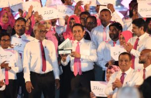 ޤައުމު ސަލާމަތްކުރެވޭނީ އެފަދަ ދެވަނައެއް ނެތް ވަޠަނީ ލީޑަރު ރައީސް ޔާމީނަށް: އަދުރޭ thumbnail image