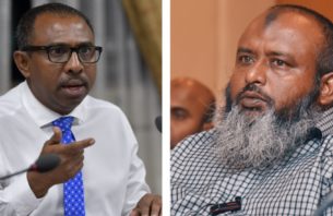 ޑރ.އިޔާޟް, އާޒިމަށް: ސައިޒް އޮޅިގެން ނޫޅެބަލަ thumbnail image