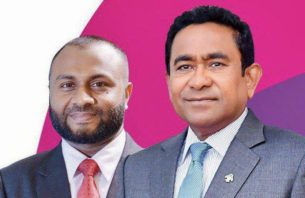 އިސްލާމީ ހައިބަތު ނެގެހެއްޓުމަށް ޕީޕީއެމްގެ ޒަޢާމަތު އިޢާދަކުރަންޖެހޭ: ޑރ.ޝަހީމް thumbnail image