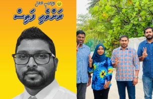 ގާދިއްފުއްޓާއި ދިއްގަރު ކައުންސިލްގެ ގޮނޑި ވެސް އެމްޑީޕީއަށް thumbnail image