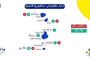 ދެކުނުގެ އަތޮޅުތަކުގައި 31 ގޭންގް, 100 އަށްވުރެ ގިނަ ކުޑަކުދިން ހިމެނޭ: ފުލުހުން thumbnail image