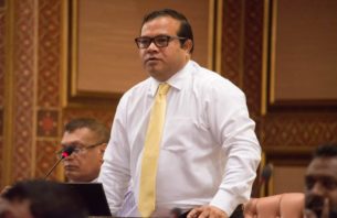 ޓެކްސް ބިލަށް ވޯޓަށް ނާހާ މަޖިލީސް ނިންމަލީ ގަވާއިދާ ހިލާފަށް: އަސްލަމް thumbnail image