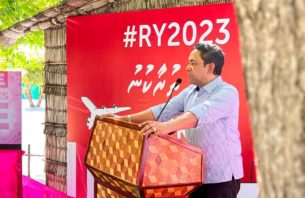 ރައްޔިތުންނަށް އޮޅުވާލައިގެން އައި ބަޔަކަށް ދެން މިންވަރުކުރައްވާނީ ކޮން ރަޙްމަތެއްތޯ: ރައީސް ޔާމީން thumbnail image