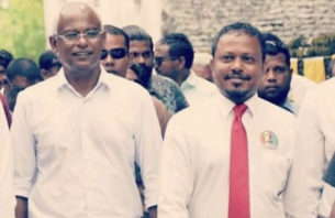 ޓެކްސް ނިޒާމުގެ ހަގީގީ މަންފާއާއި ފޮނި މީރުކަން މި ސަރުކާރުން ކަށަވަރުކުރާނެ: ސައުދުﷲ thumbnail image