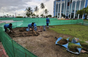 ވިނަ އިންދަން ޖުމްހޫރީ މައިދާން ބަންދުކޮށްފި thumbnail image