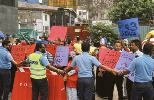 ޕީޕީއެމް މުޒާހަރާގެ ތެރެއިން ހައްޔަރުކުރި 10 މީހުންގެ ތެރެއިން 9 މީހަކު ދޫކޮށްލައިފި thumbnail image