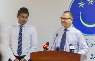 ޓެކްސް ބޮޑުކުރަން ވޯޓުދެއްވި މެންބަރު ޙުސައިނަށް ޕީޕީއެމްއިން ފިޔަވަޅު އަޅަނީ thumbnail image