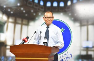 ޓެކްސް ބޮޑުކުރާ ބިލު އަނބުރާ މަޖިލީހަށް ފޮނުވައިދިނުމަށް ޕީޕީއެމްއިން ގޮވާލައިފި thumbnail image