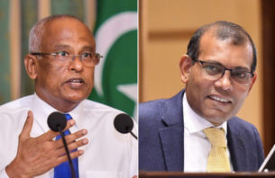 މިފަހަރު ޕްރައިމަރީގައި ރައީސް ޞާލިޙަށް ތާއީދުކުރެވޭކަށް ނެތް: ރައީސް ނަޝީދު thumbnail image