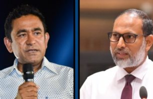 ރައީސް ޔާމީން, އިމްރާނަށް: ސާބިތު ކޮށްދޭން ޖެހެނީ ތި ތިބީ ބޮޑެތި ޚިޔާނާތެރިންކަން thumbnail image