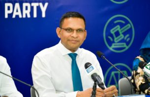 އެމްއެންޕީގެ ރިޔާސީ ޕްރައިމަރީ ޖެނުއަރީ 14ގައި thumbnail image