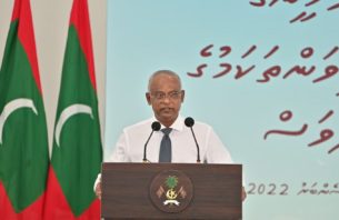 ވެރިކަމާ ހަވާލުވެ ވަޑައިގަތްއިރު ޤައުމު އޮތީ ފަސާދަކޮށްލާފައި, މަސައްކަތް ކުރަމުން އަންނަނީ އެއްބައިވަންތަ ކުރަން: ރައީސް ޞާލިޙް thumbnail image